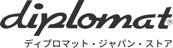 ディプロマット・ジャパン・ストア