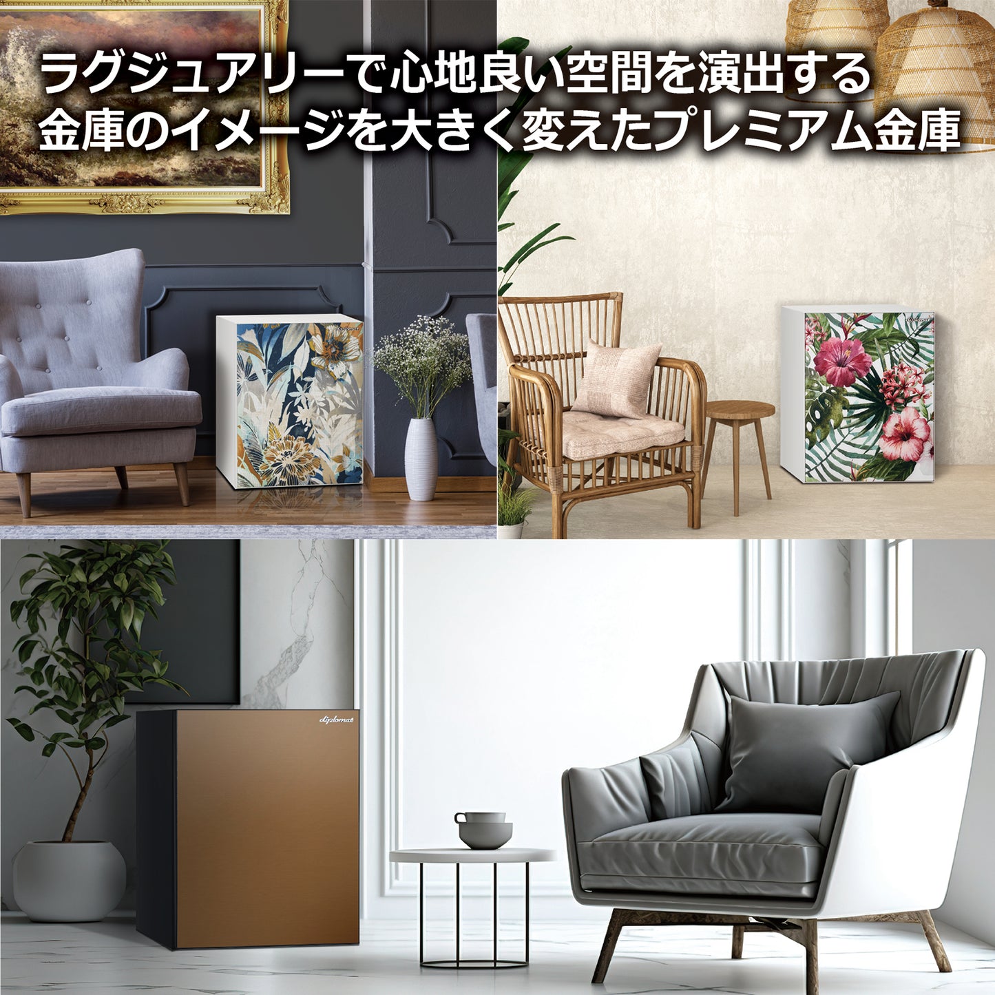 HANA 36ℓ (HN500BK)