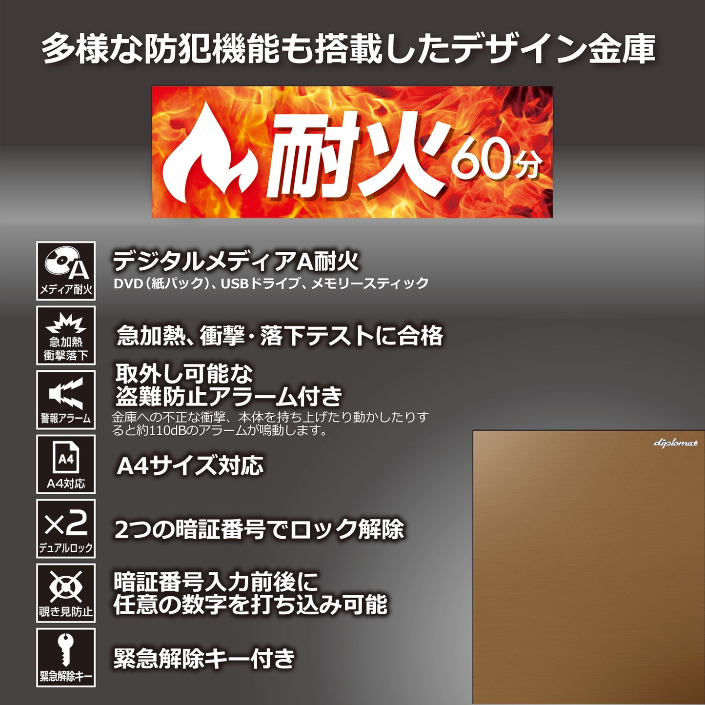 HANA 36ℓ (HN500BK)