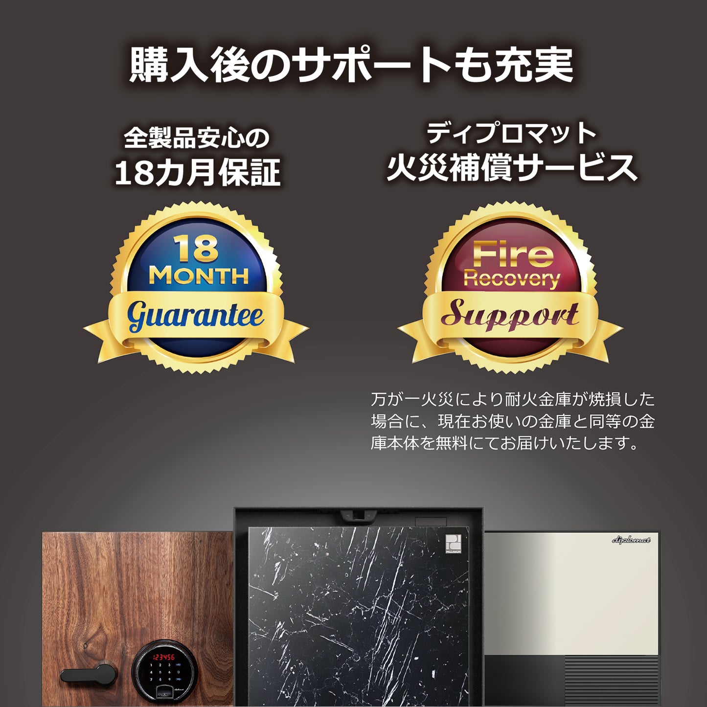 HANA 36ℓ (HN500BK)
