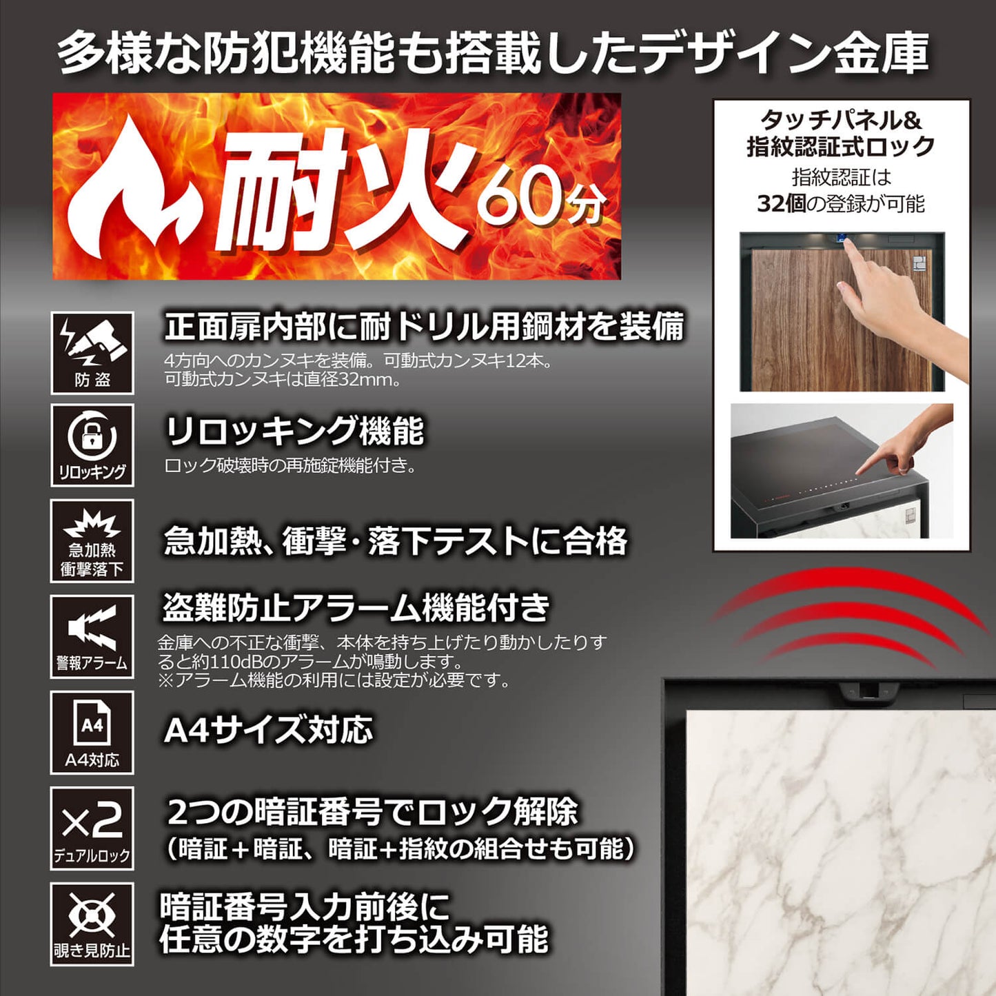 PALLADIUM 92ℓ (PLD7000BL)