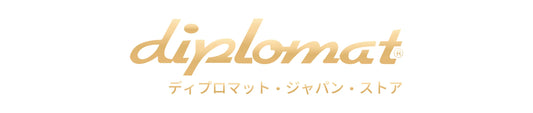 【ディプロマット・ジャパンストア『ダブル特典！大型金庫安心導入キャンペーン』ご利用規約】