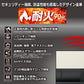 【ストア限定品】  NEXT PLUS64ℓ スモークホワイトオーク（DPS7000SS）