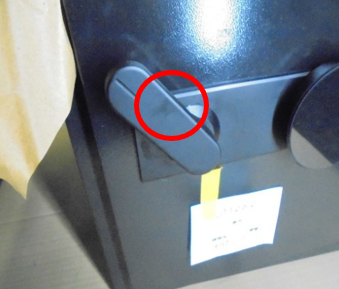 アウトレット品状態写真