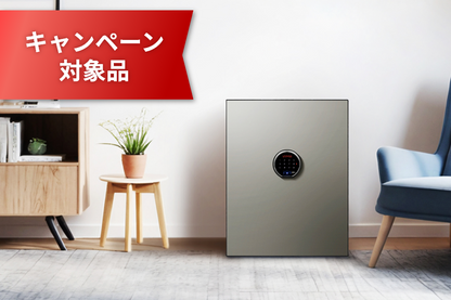 BEYOND 64ℓ （BY700）