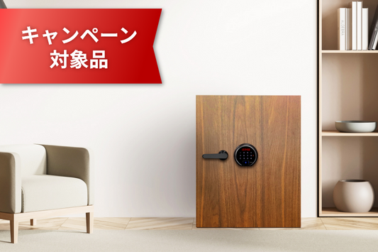 DBAUM 64ℓ （DBAUM700）