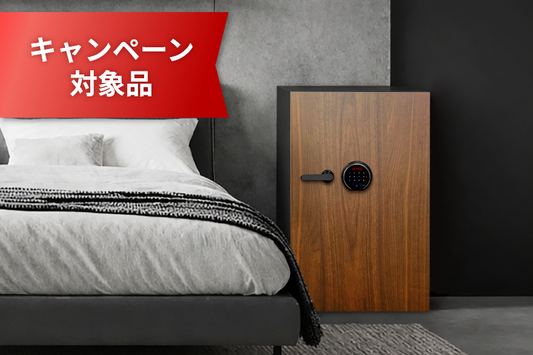 DBAUM 84ℓ （DBAUM800）