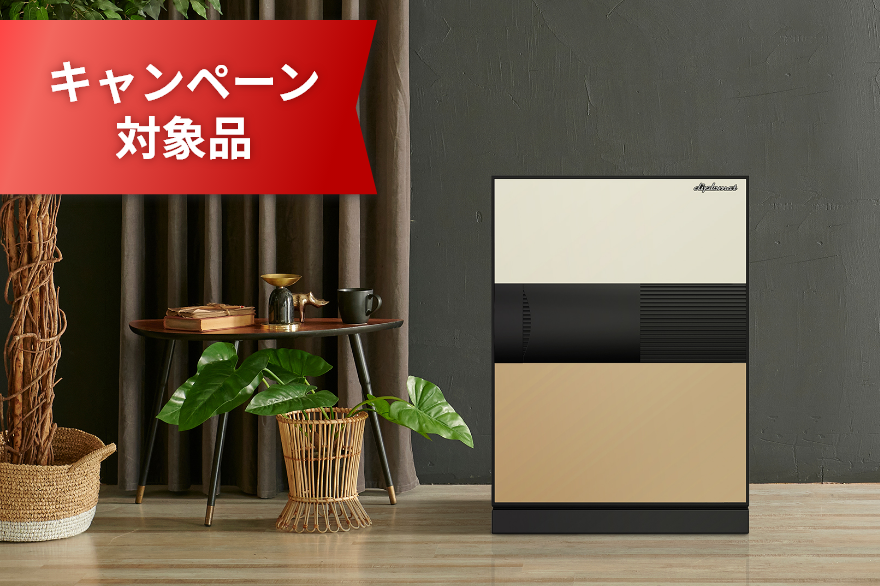 NEXT PLUS 64ℓ （DPS7000）