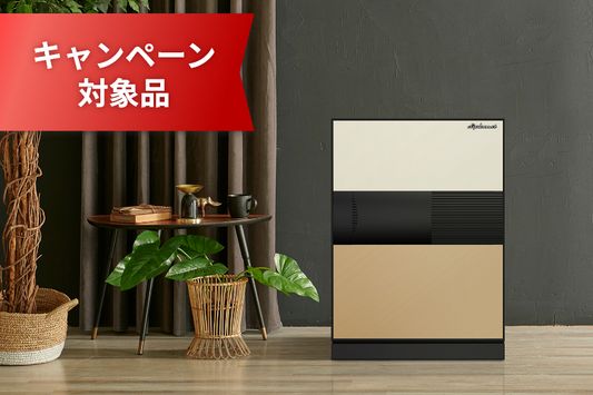 NEXT PLUS 64ℓ （DPS7000）