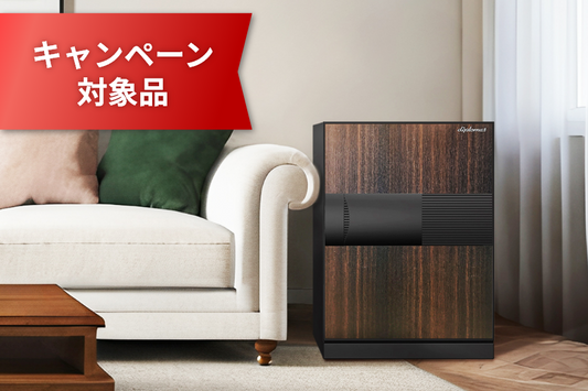 【販路限定品】  NEXT PLUS64ℓ スモークホワイトオーク（DPS7000SS）