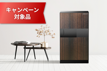 【販路限定品】　　NEXT PLUS88ℓ　　　　スモークホワイトオーク（DPS9000SS）