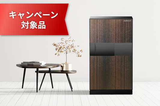 【販路限定品】　　NEXT PLUS88ℓ　　　　スモークホワイトオーク（DPS9000SS）