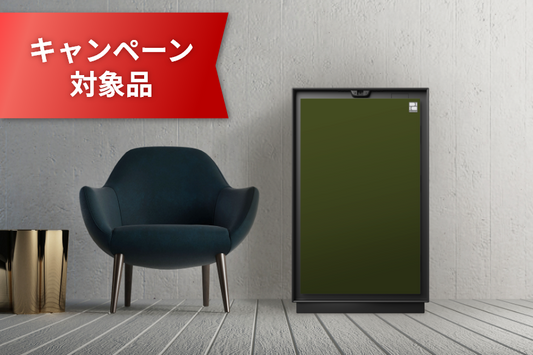 PALLADIUM 92ℓ （PLD7000BL）