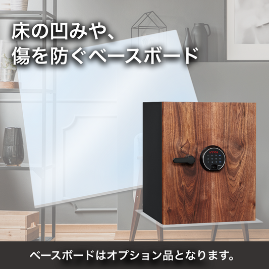 耐火金庫用ポリカーボネート製352×433㎜　ベースボード（125対応） 　　　