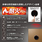 BEYOND 36ℓ （BY500）