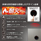 BEYOND 64ℓ （BY700）