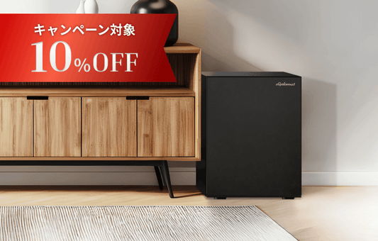 SoHoシリーズ(SH500BK)