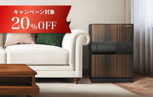 【販路限定品】  NEXT PLUS64ℓ スモークホワイトオーク（DPS7000SS）