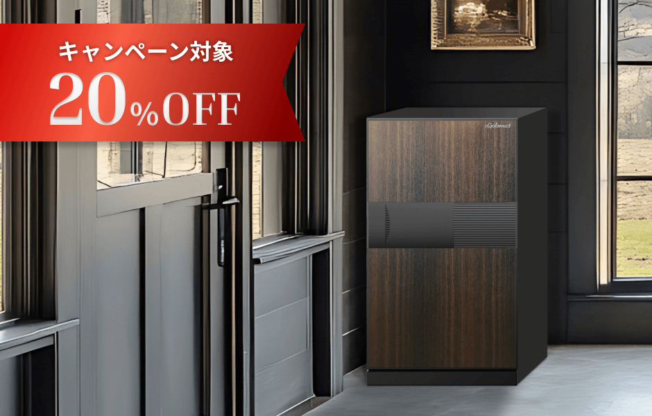 【販路限定品】　　NEXT PLUS88ℓ　　　　スモークホワイトオーク（DPS9000SS）