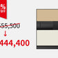 NEXT PLUS 64ℓ （DPS7000）