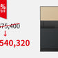 NEXT PLUS 88ℓ （DPS9000）