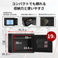 【アウトレット】HTPシリーズ 119HTPWR　（管理番号1290）