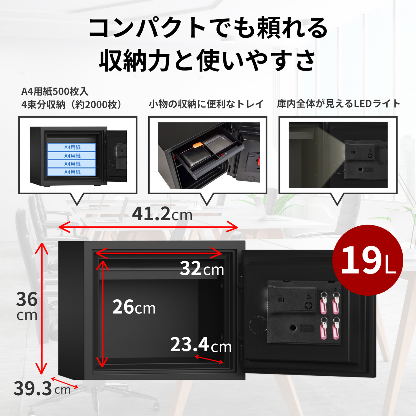 【アウトレット】HTPシリーズ 119HTPWR　（管理番号1290）