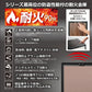 PALLADIUM 120ℓ （PLD9000BL）