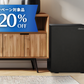 SoHoシリーズ(SH500BK)