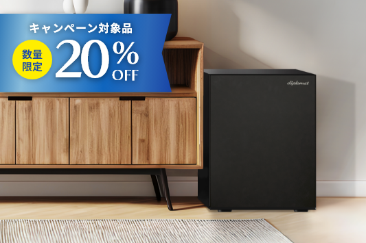 SoHoシリーズ(SH500BK)