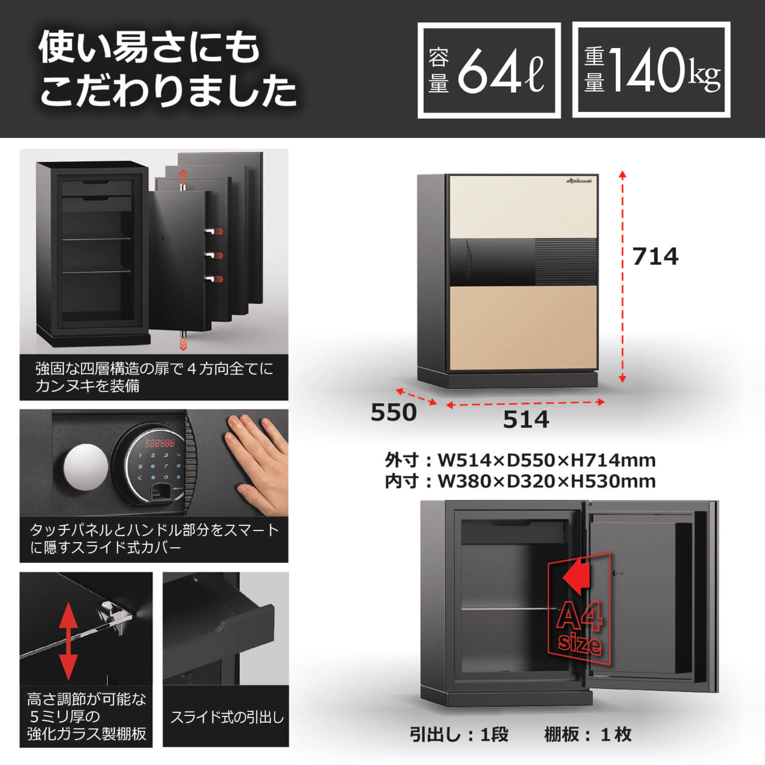 NEXT PLUS 64ℓ （DPS7000） – ディプロマット・ジャパン・ストア